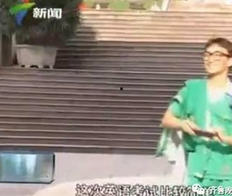 揭秘娱乐圈背后的秘密与奇闻异事：从吃瓜号背景到语音下载全纪录