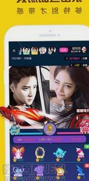 娱乐圈最新实锤视频大揭秘：明星翻车与背后真相揭露