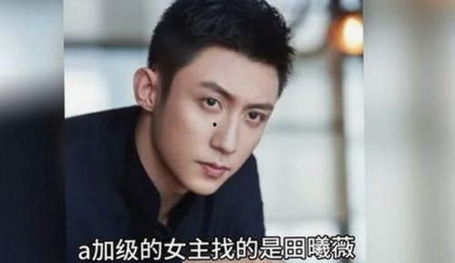 网红塌房引爆全网，揭秘娱乐圈幕后故事与最新劲爆视频合集