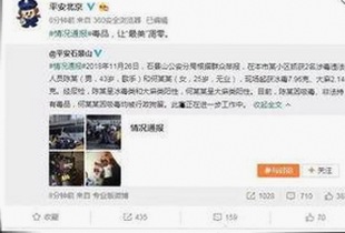 娱乐圈“瓜王”虞书欣：魅力十足也难逃争议风波