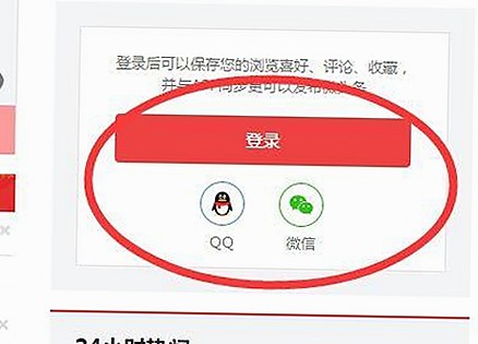 娱乐圈婚礼背后的紧张与趣事，网友热议新郎表现
