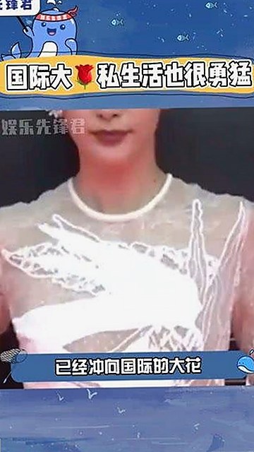 揭秘娱乐圈吃瓜女声的幕后传奇与影响力🌟