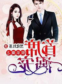 盘点近期娱乐圈最新黑料：从深夜视频到热门八卦的爆发过程