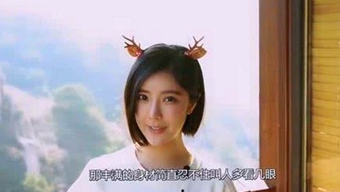 那英情绪波动引爆网络，背后真相揭秘🔥