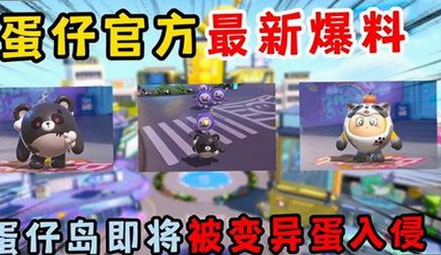 那英情绪波动引爆网络，背后真相揭秘🔥